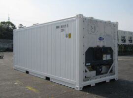 20-Ft Standard Reefer
